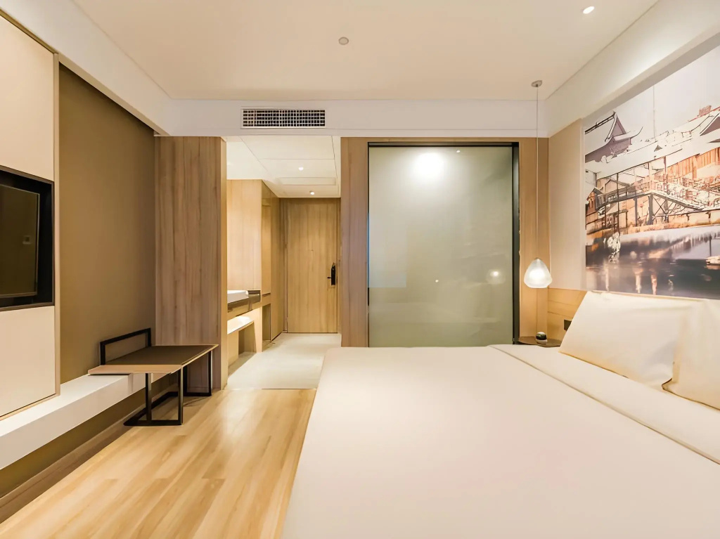 Atour Hotel (Tongxiang Zhenxing Road)