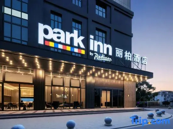 Park Inn by Radisson Changsha Binjiang Financial Center