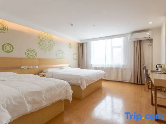GreenTree Inn Yantai East Zhifu Road - Chambres