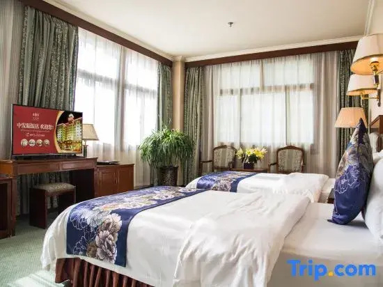 Zhongfayuan Hotel - Chambres