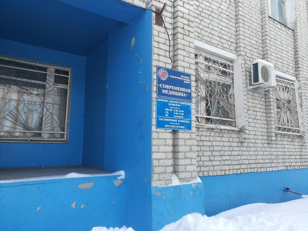 Балашов гостиница