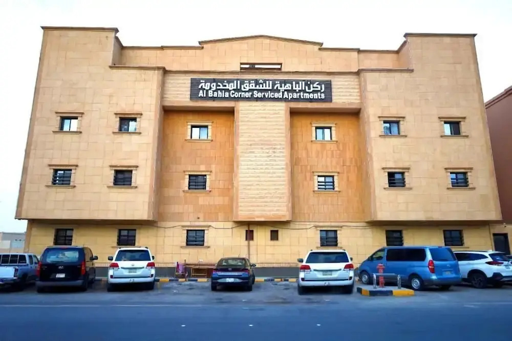 rukn albahiat lilshuqaq almakhduma
