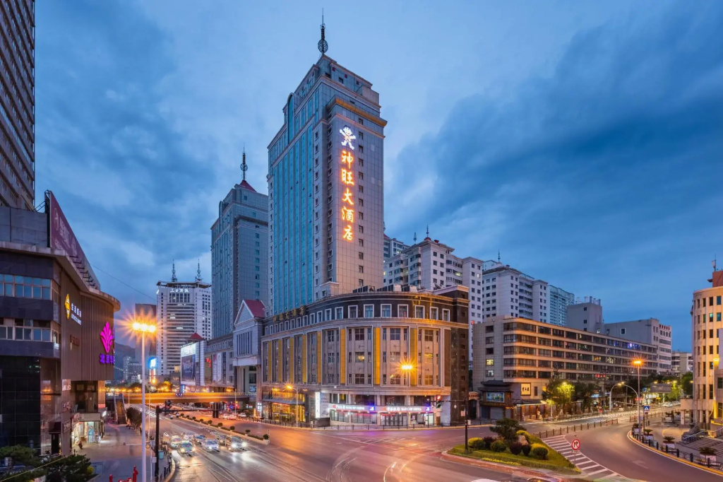 San Want Hotel Xining - фото 34