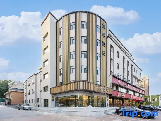 JI Hotel (Dalian Huanan Square Shandong Road)