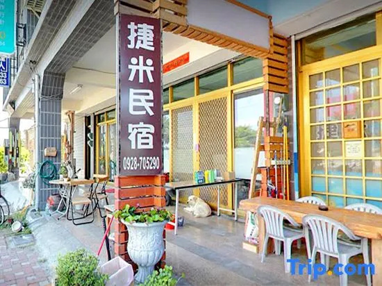 Jie m House