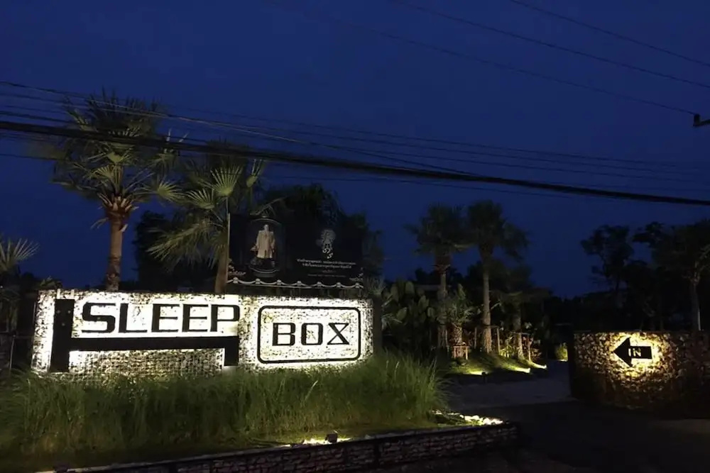 Sleep Box KaengKhoi
