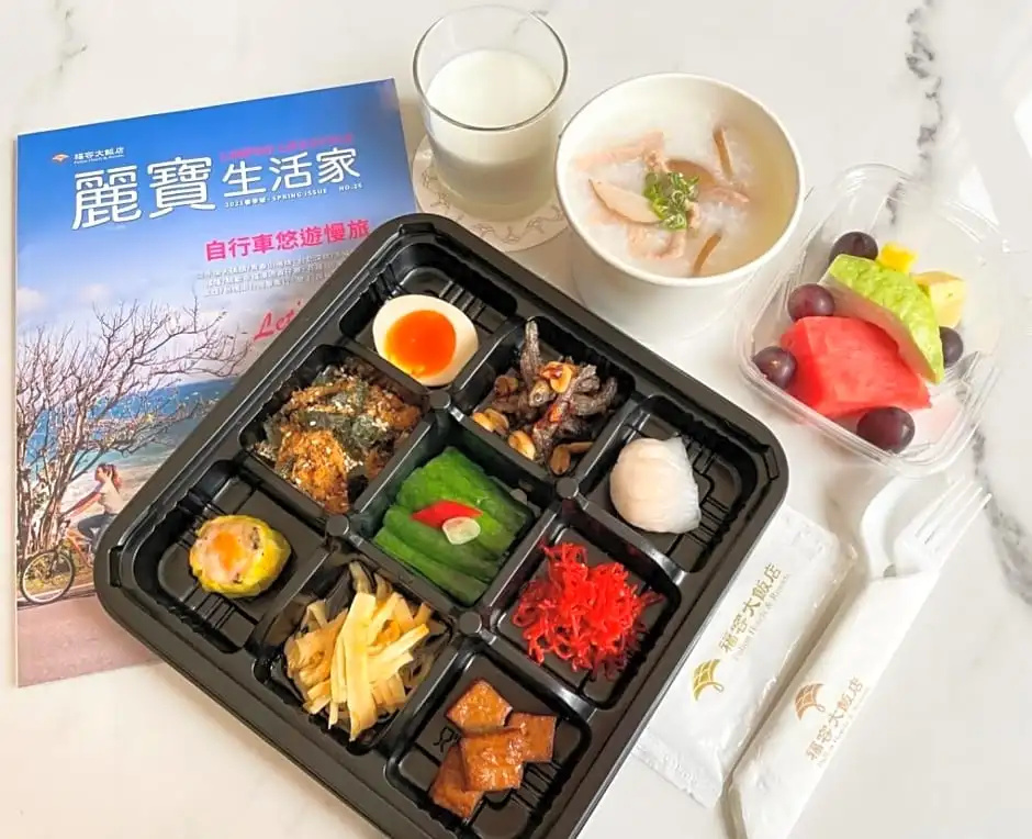 Fullon Hotel Taipei Central - Chambres