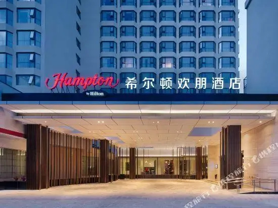 Hotel photo 34