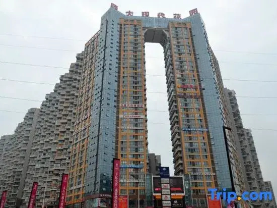 Homeinn Paibo · Yun Hotel (Chengdu Longquanyi Teachers University Modern Garden)