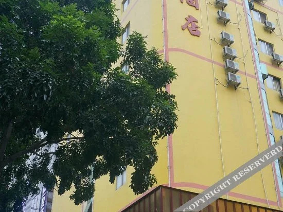 Leaz Hotel (Dongguan Fenggang Wal-Mart)