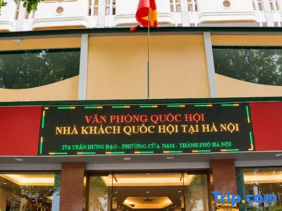 Central Guest House in Ha Noi
