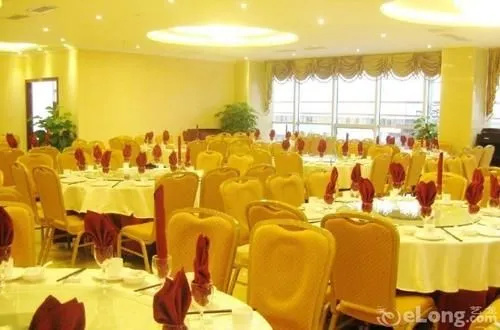 Chengdu Shuangliu Datong Shiji Hotel - Général