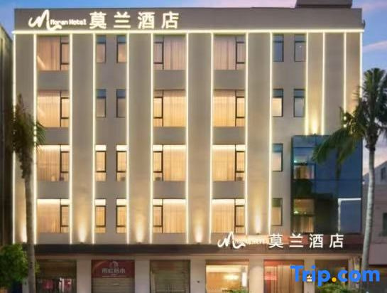 Moran Hotel (Haikou Wuyuan River Stadium International Convention and Exhibition Center)