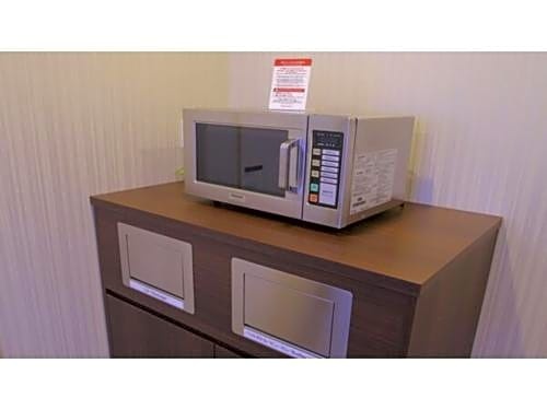 Richmond Hotel Premier Tokyo Oshiage - Vacation STAY 38463v 사진 19
