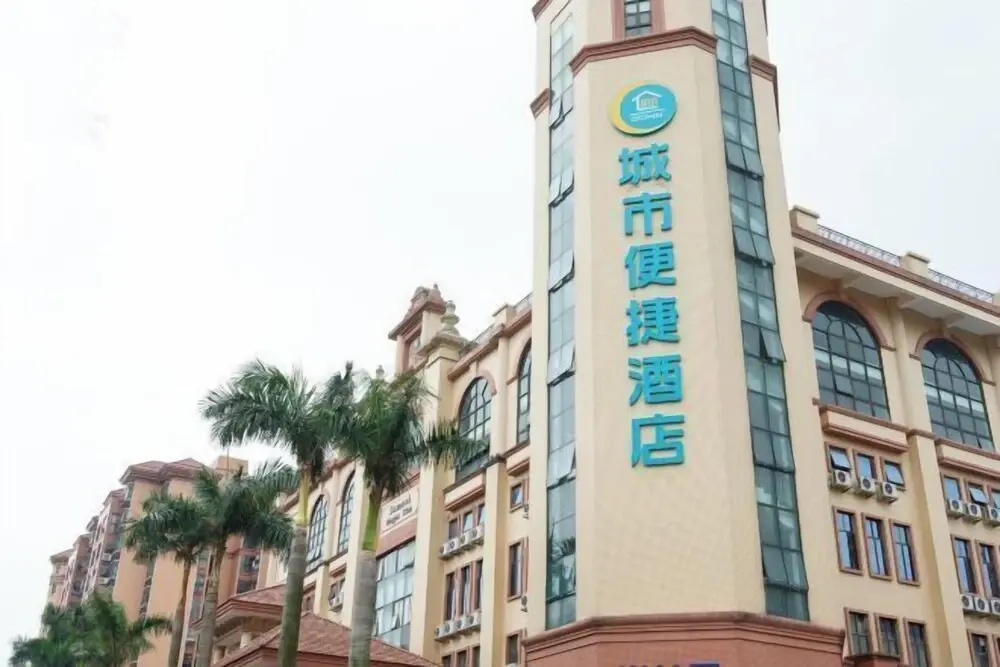 City Comfort Inn Hotel (Zhongshan Banfu)