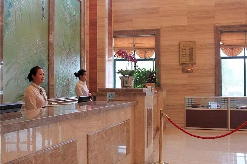 Days Hotel Frontier Jiading - Général