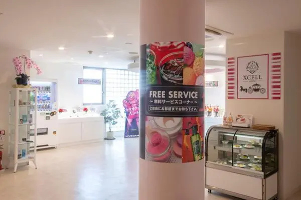Food & Beverage