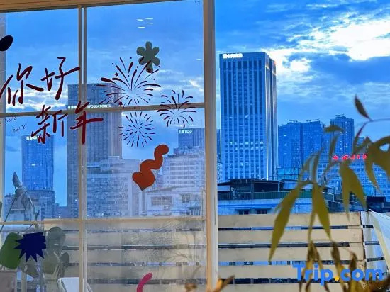 Yushe Sky Youth Hostel (Chunxi Road Taikoo Li)