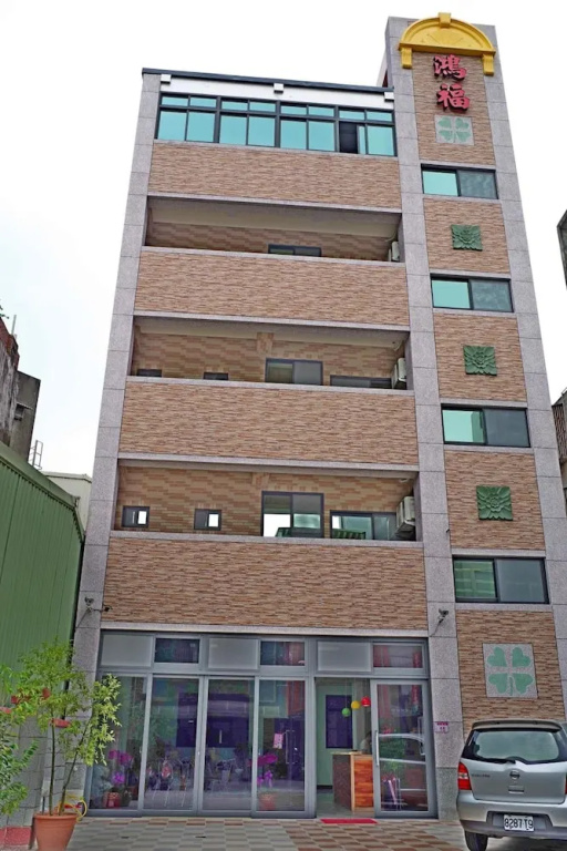 Lucky Hotel