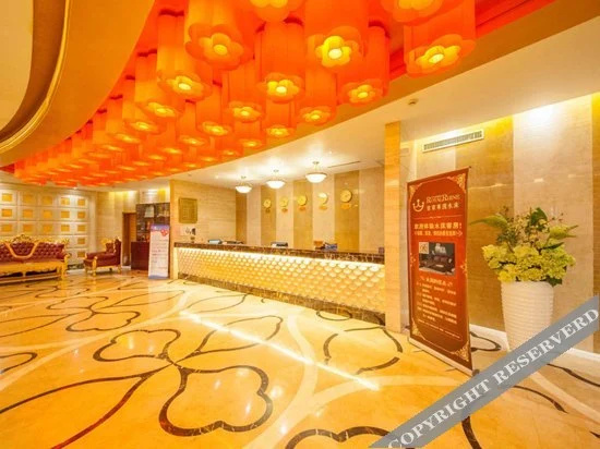 Wenfeng City Hotel - фото 8