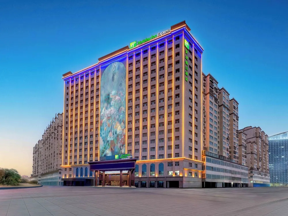 Holiday Inn Express Kashgar Downtown by IHG in Kashgar