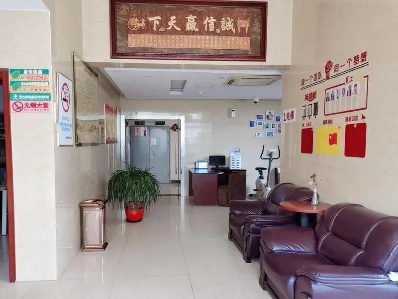 Lobby & Reception