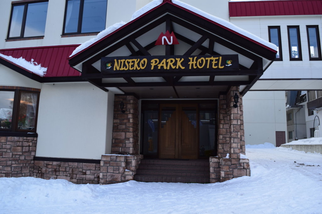 Niseko Park Hotel image