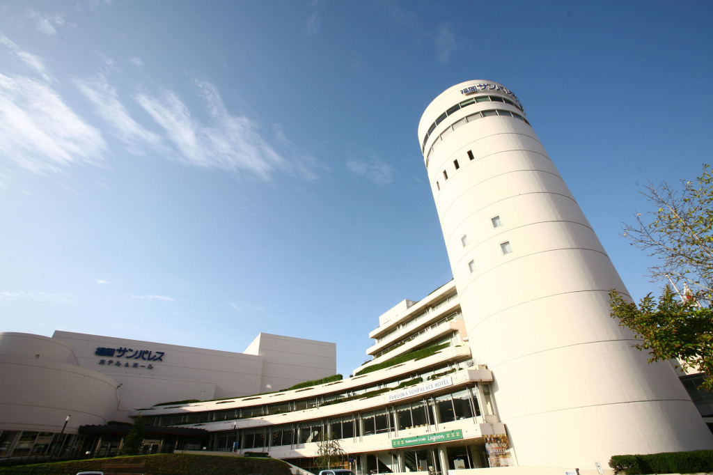 Fukuoka Sunpalace Hotel & Hall
