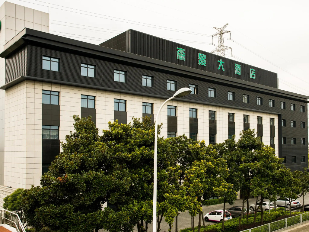 Senjing Hotel