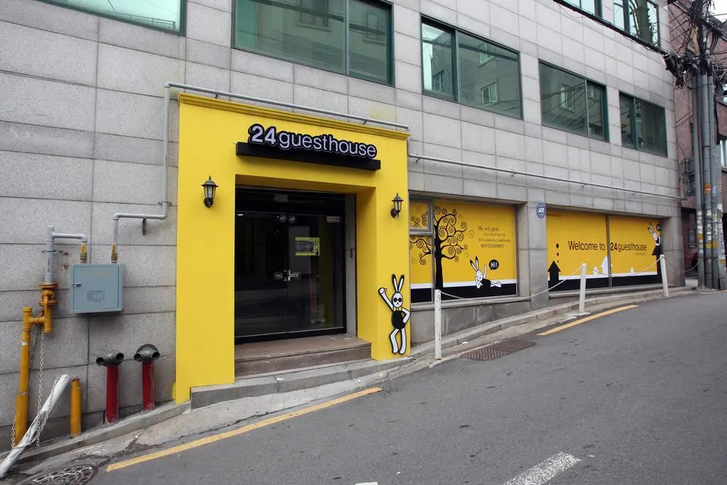 24 Guesthouse Namsan