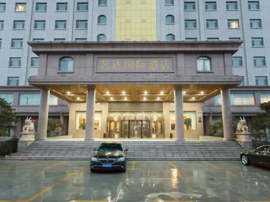 Yida International Hotel