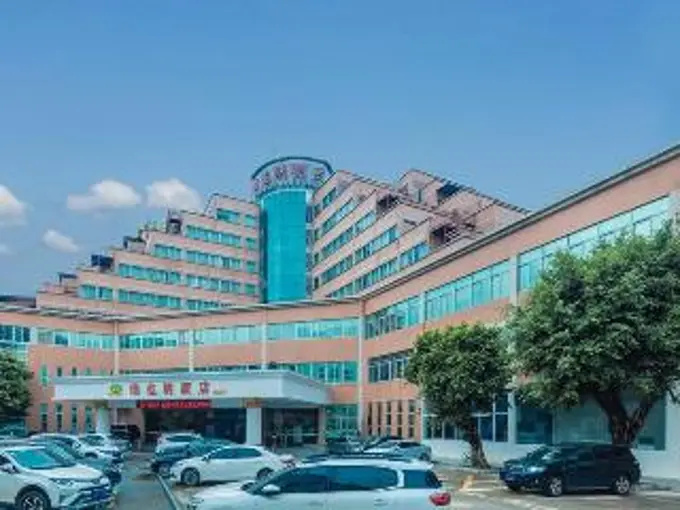 Vienna Hotel Guangzhou Baiyun Street Yunbao - Général