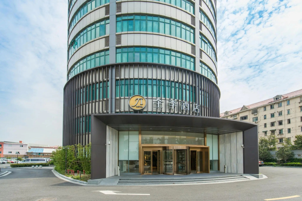 Vienna Hotels Shanghai Baoshan Wusong