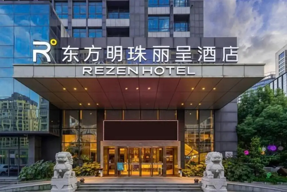 Oriental Pearl Rezen Hotel