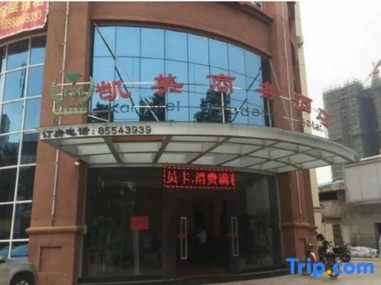 Kaimei Business Hotel