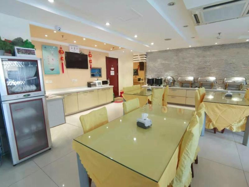 GreenTree Inn Beijing Xicheng District Caishikou Express Hotel - Général