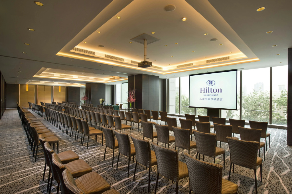Hilton Shijiazhuang - Général