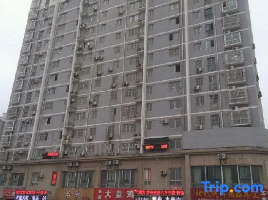 Cangzhou Integrity Business Renting House