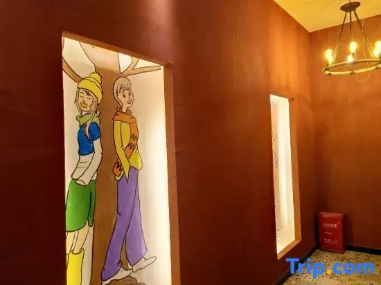Nanchang Lemon Youpin Art Hotel (Nanchang Medical College Xianghu Zhongyue Plaza)