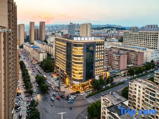 Homeinn Selected Hotel (Yangquan East Station Jiarui Building) in Yangquan