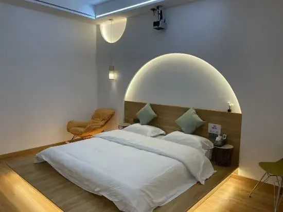 Xiaomi Homestay (University Town)