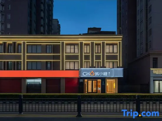Chengxiaocheng Hotel (Si Phoenix City South Area)