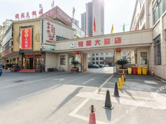 Jin Yuan Hotel