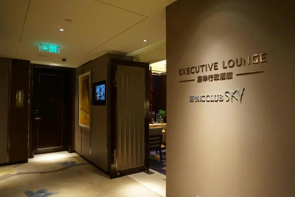Hotel photo 32