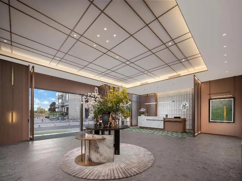 Holiday Inn Hotel & Suites Guangzhou South Station by IHG
