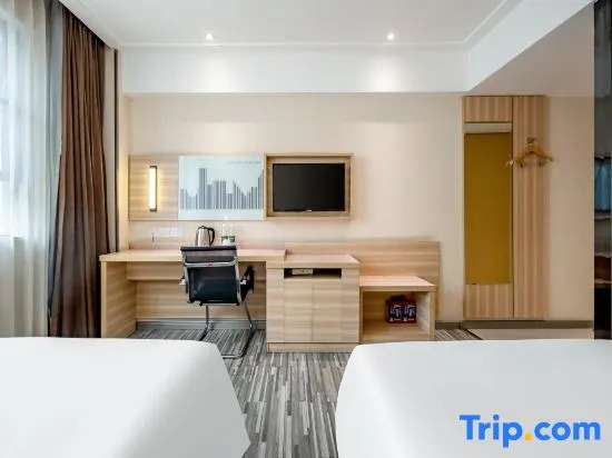 Двухместный номер Superior 2 отдельные кровати в City Convenient Hotel Baise Xilin Times Square Store
