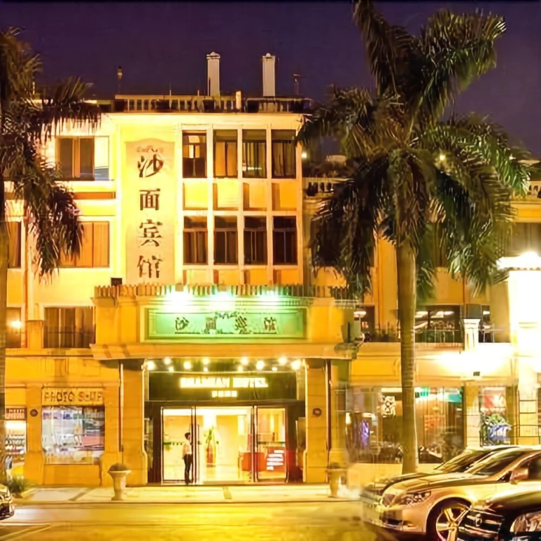 Shamian Hotel - Général