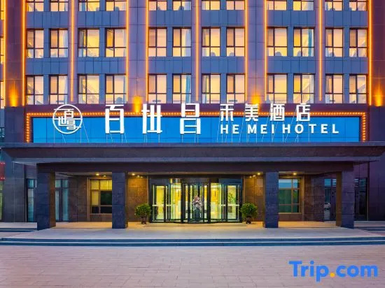 HeMei Hotel by Bestow