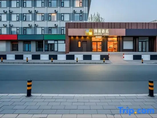 Cheermay Hotel (Beijing Communication University Shuangqiao Branch)