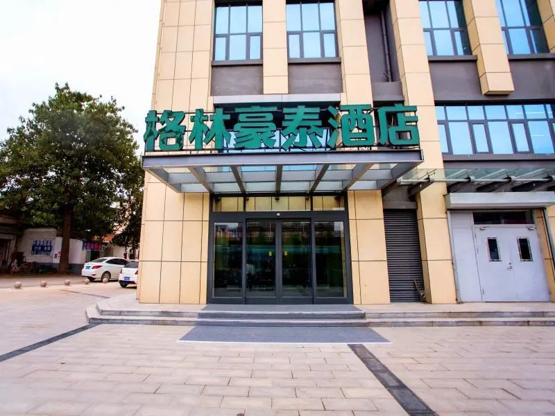 GreenTree Hotel (Liaocheng Shen County Bus Station) in Liaocheng